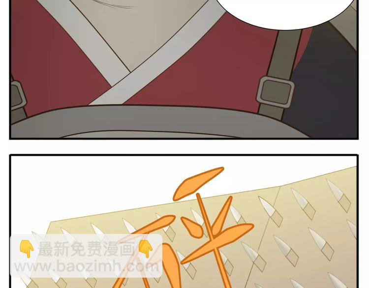 第60话 阿宝在这里！-第62话