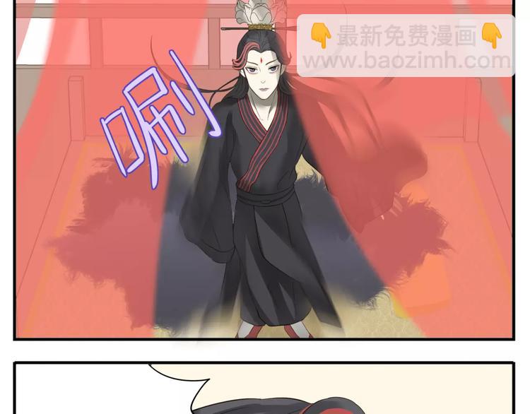 第60话 阿宝在这里！-第62话