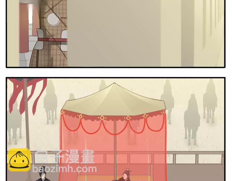 第60话 阿宝在这里！-第62话