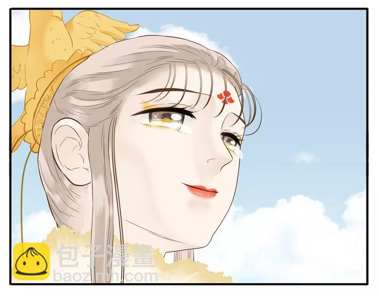 第62话 阿宝你有喜了！？-第64话