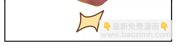 第64话 此生得阿宝-第66话