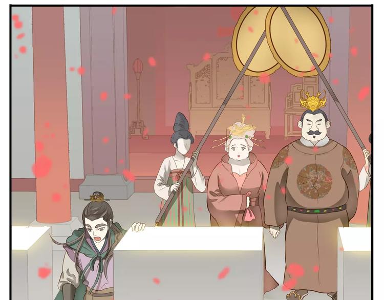 第64话 此生得阿宝-第66话