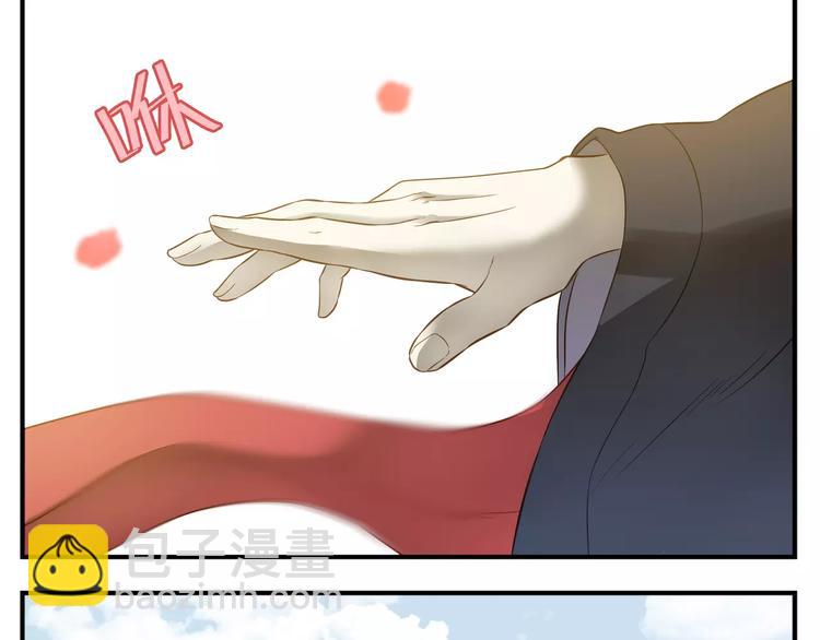 第64话 此生得阿宝-第66话