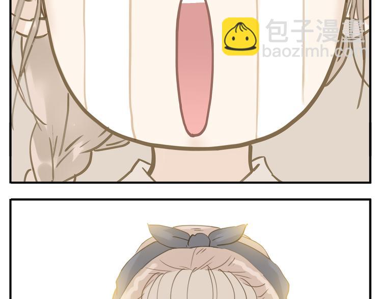 第7话 求教主放过！-第8话