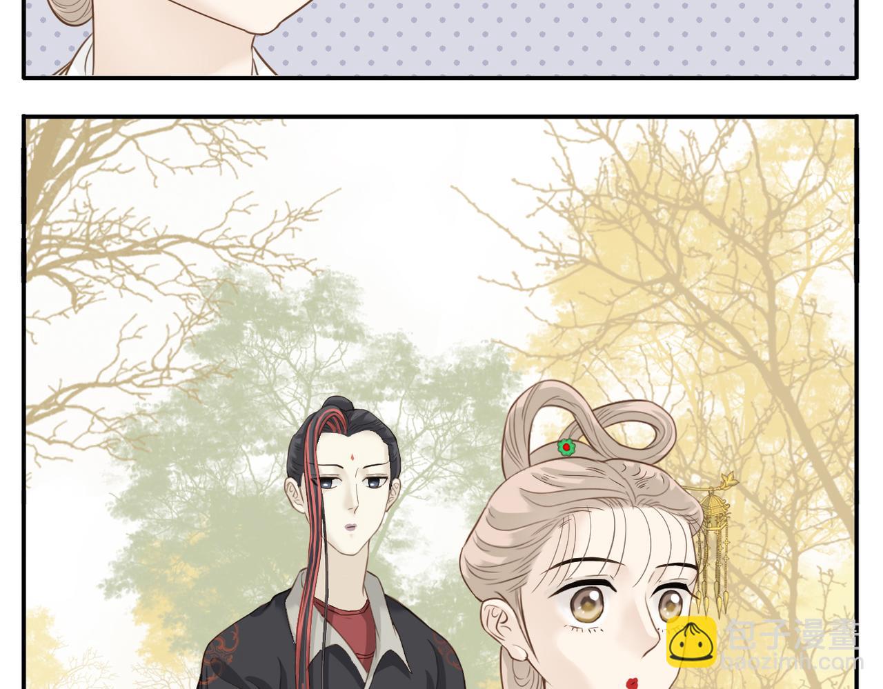 第二季第2话 路遇阻碍-第72话