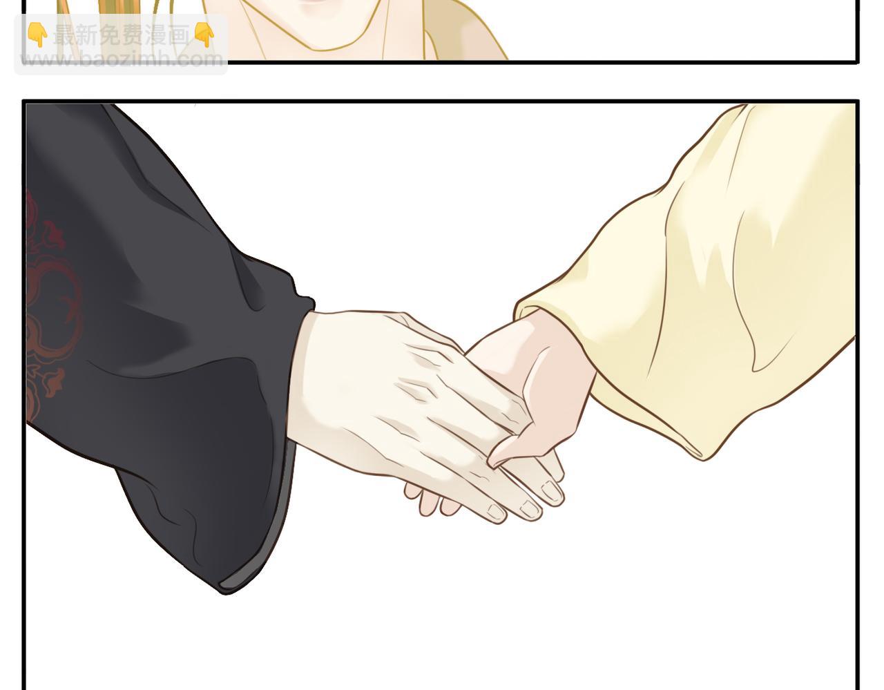 第二季第2话 路遇阻碍-第72话