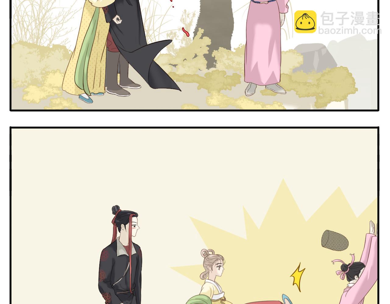 第4话 教主受挫-第74话