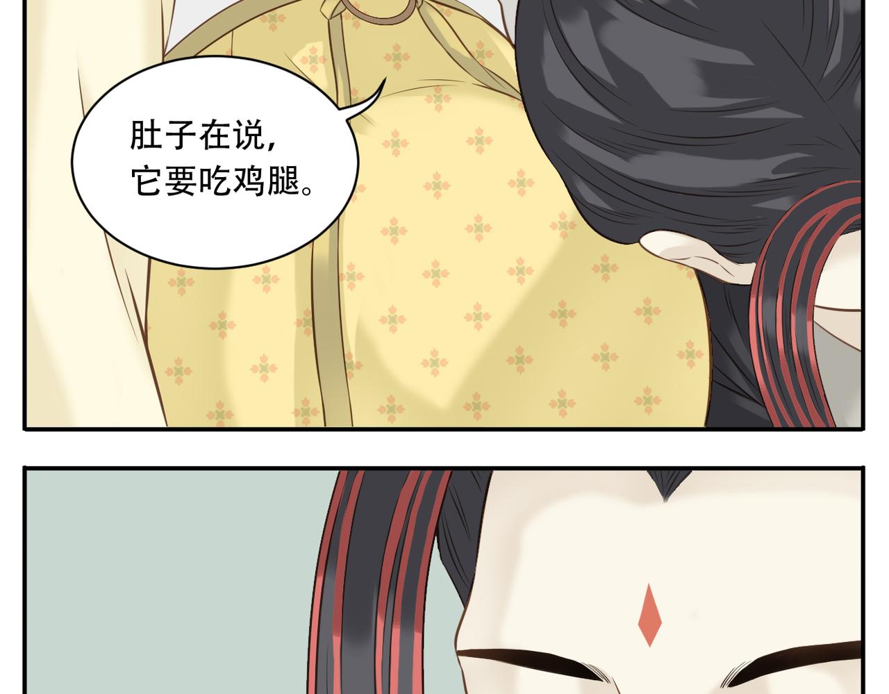 第6话 教主太粘人！-第76话