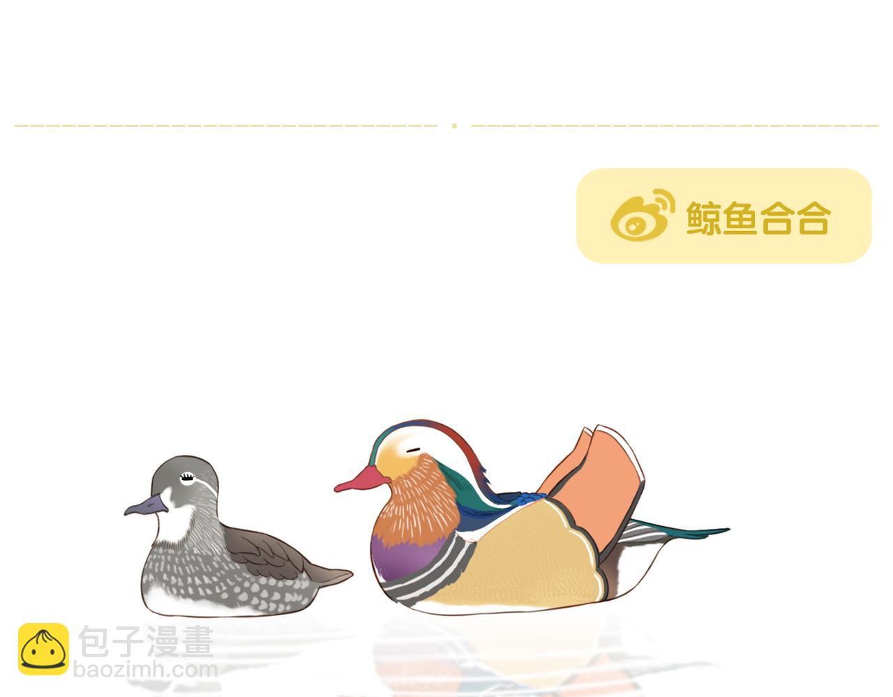 第6话 教主太粘人！-第76话