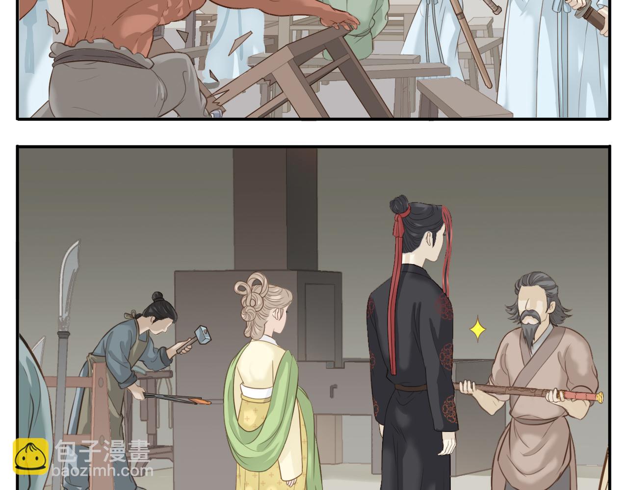 第6话 教主太粘人！-第76话