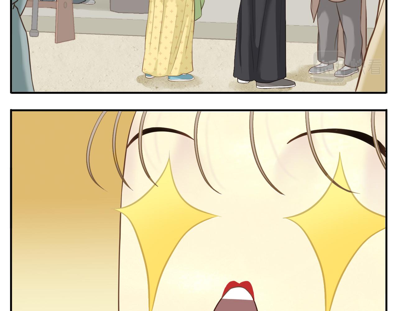 第6话 教主太粘人！-第76话