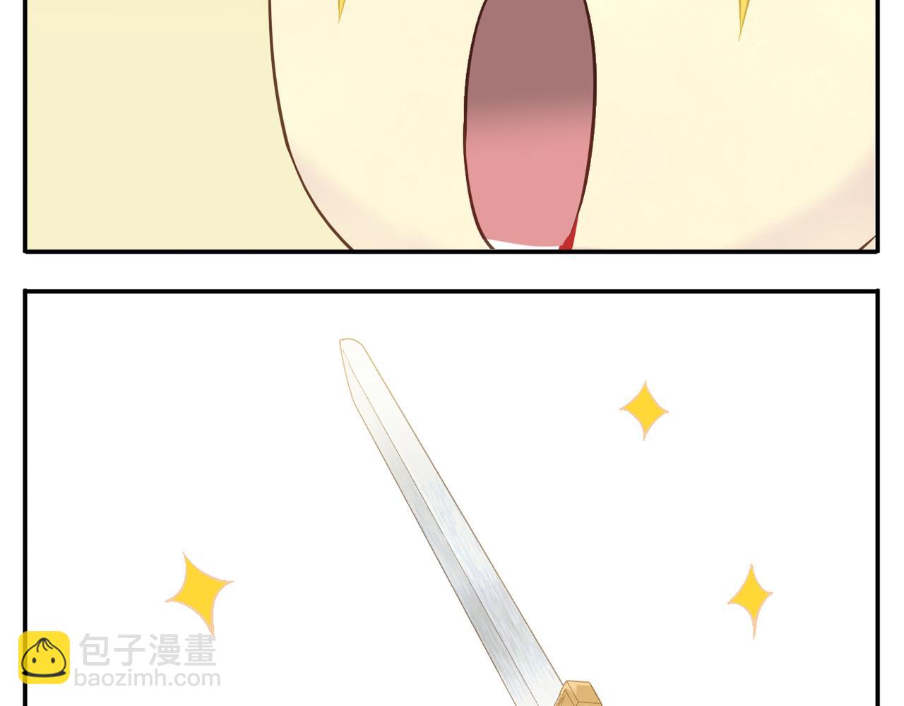 第6话 教主太粘人！-第76话