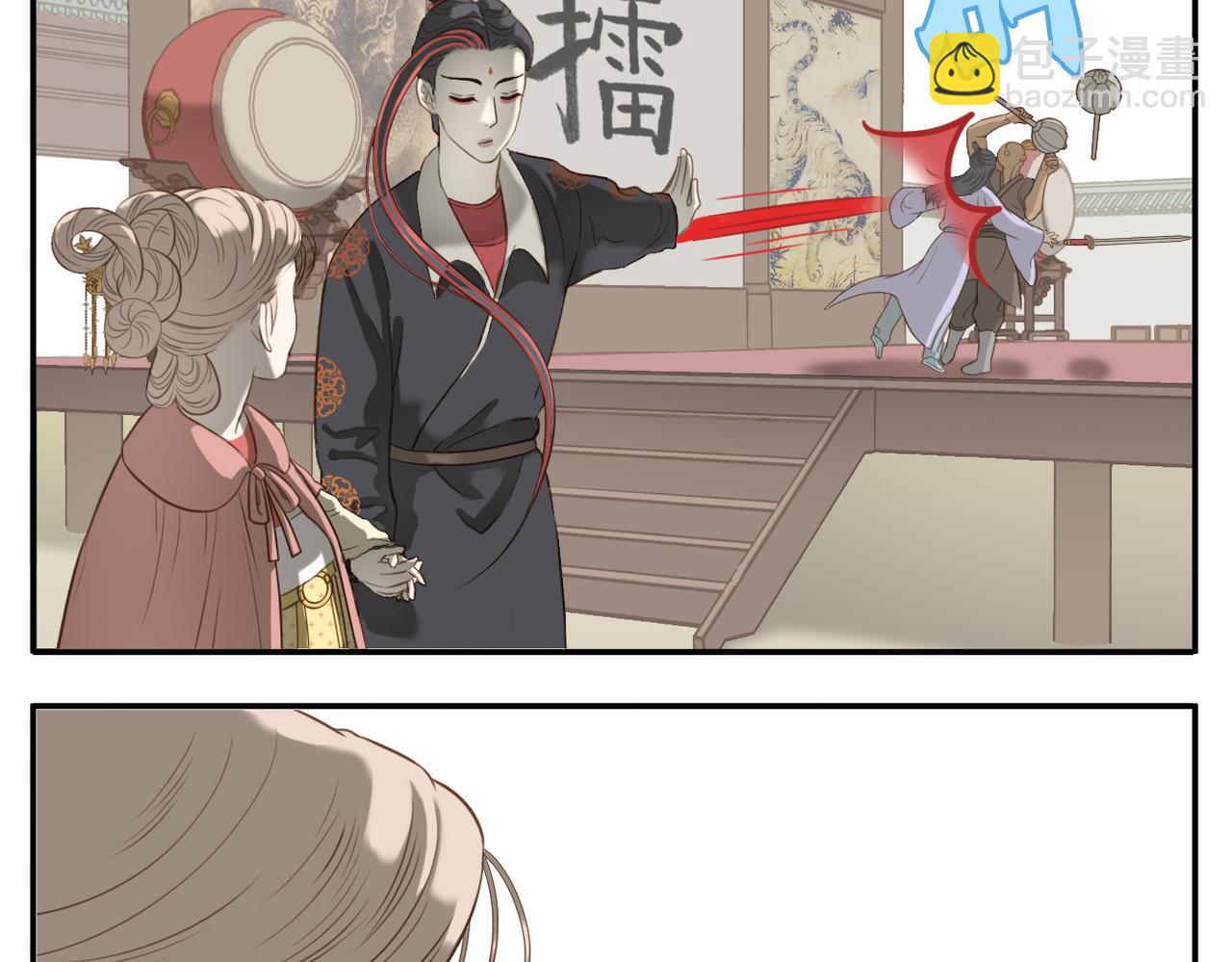 第8话 新武林盟主诞生-第78话