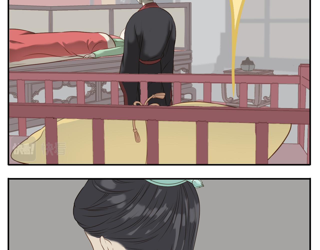 第12话 宝宝出生-第82话