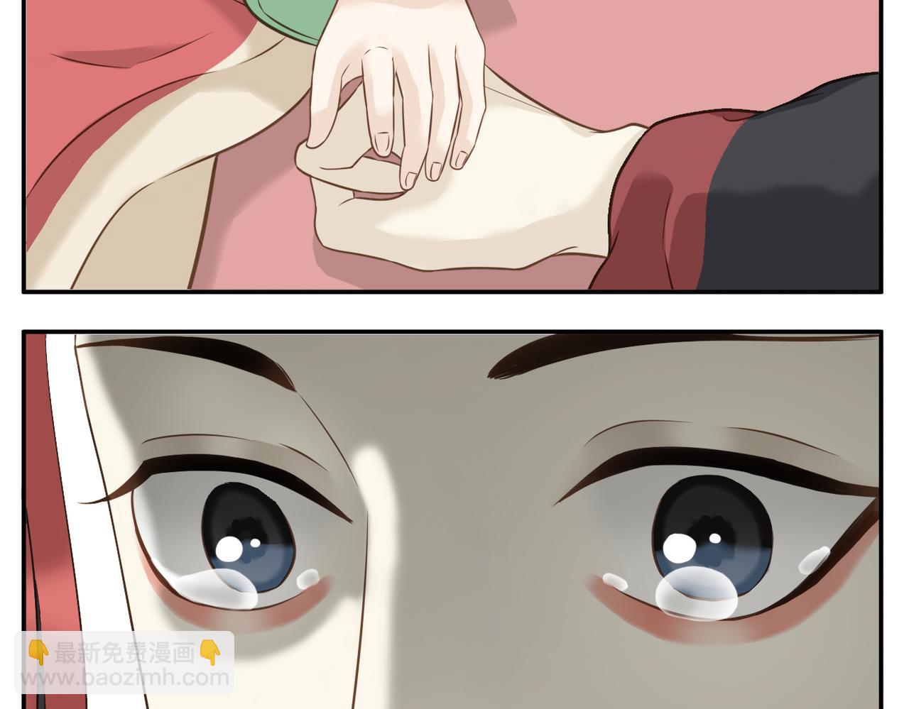 第12话 宝宝出生-第82话