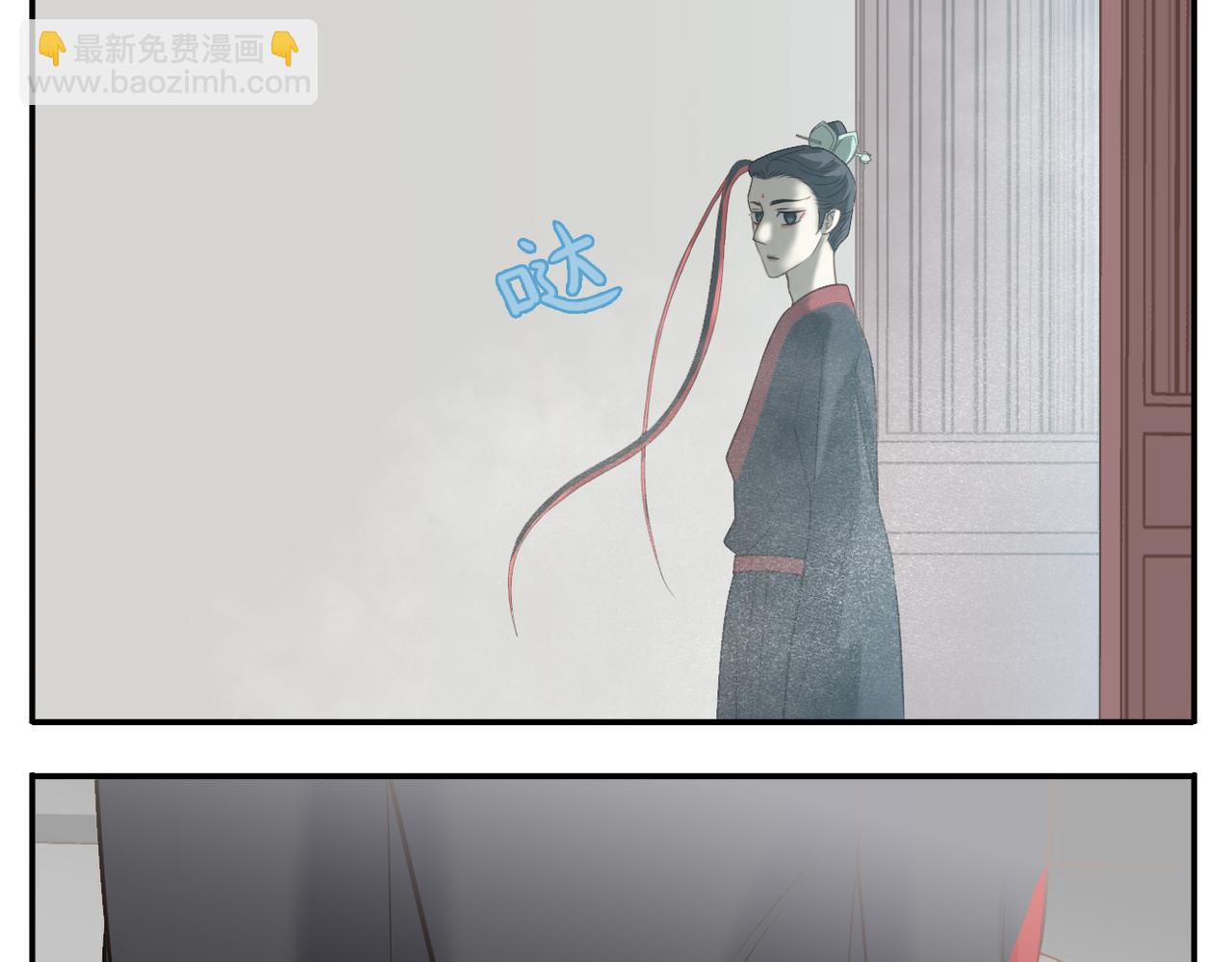 第12话 宝宝出生-第82话