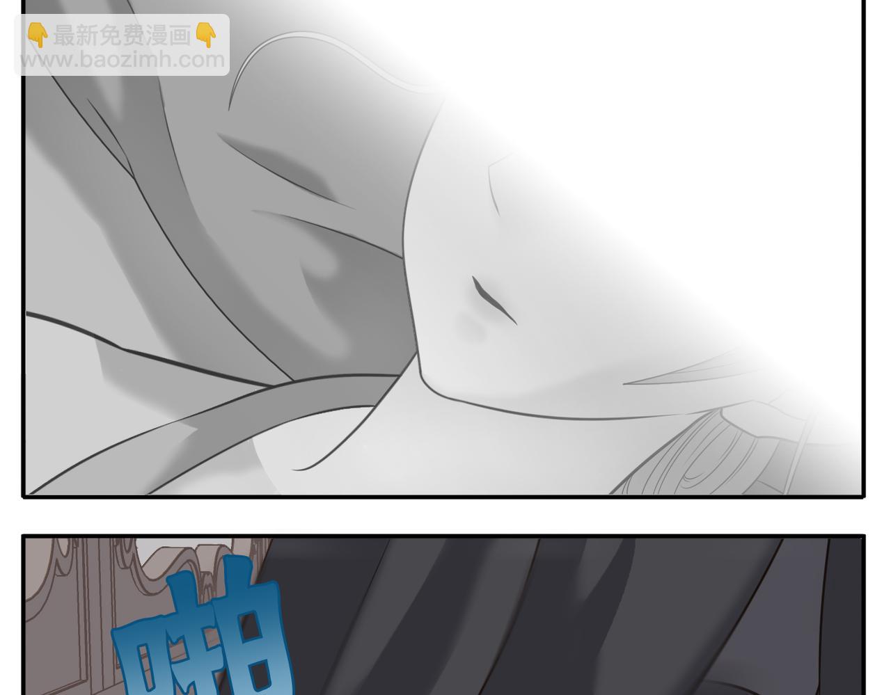 第12话 宝宝出生-第82话