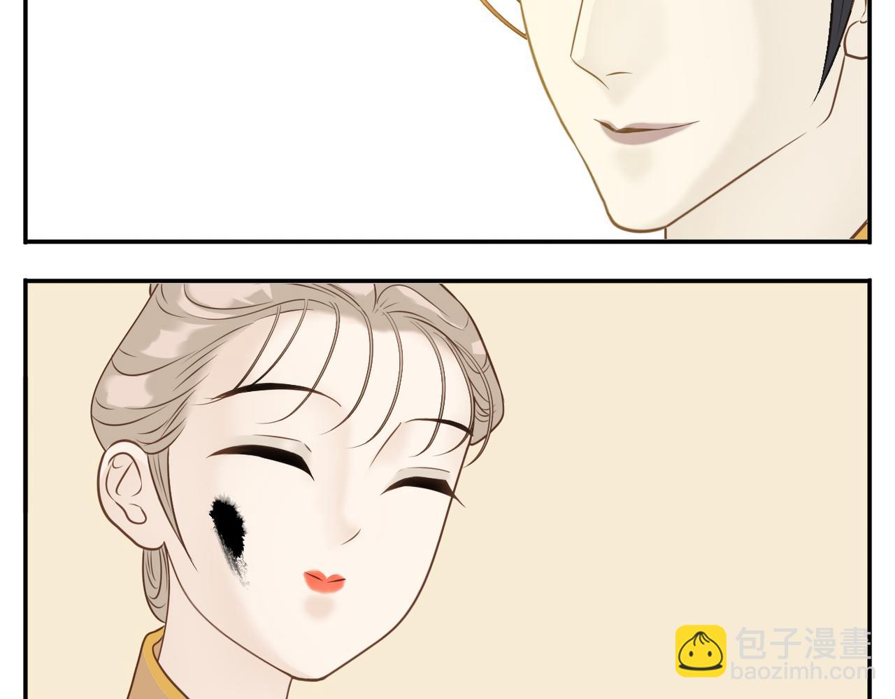 第15话 命名-第84话