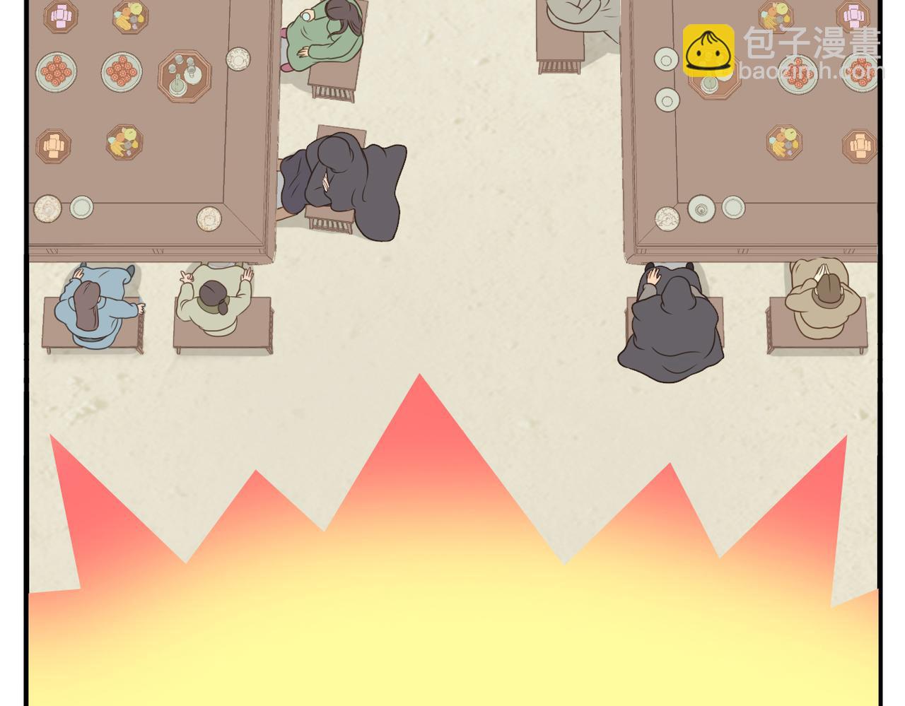 第17话 祝福-第86话