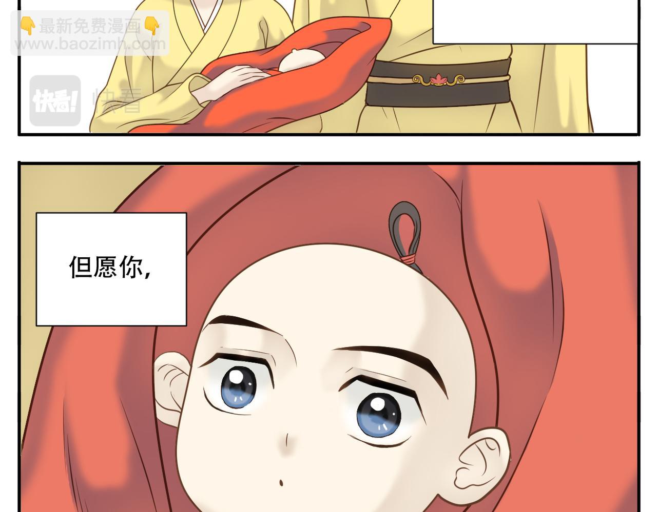 第17话 祝福-第86话