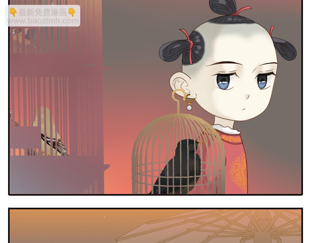 第21话 逛夜市-第90话