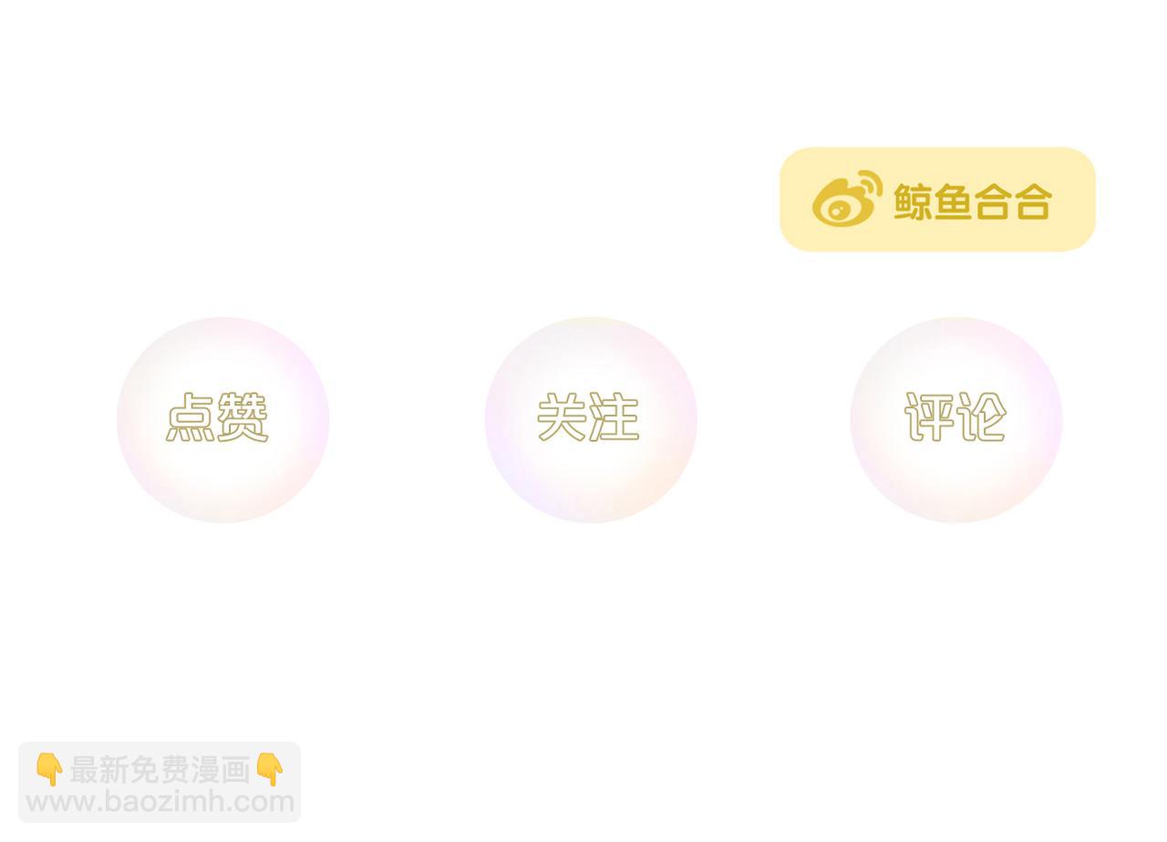 第21话 逛夜市-第90话