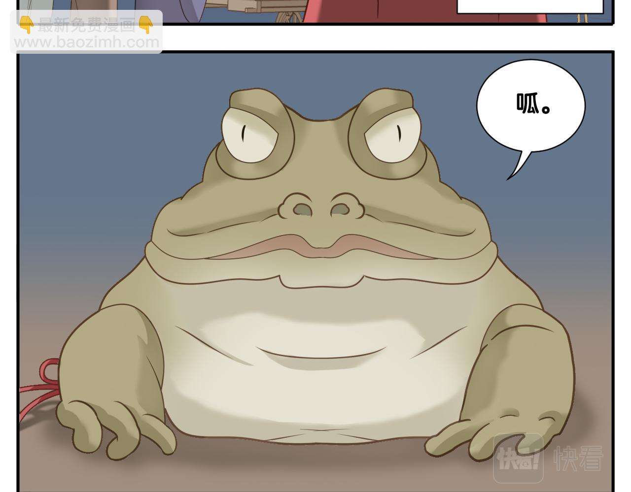 第21话 逛夜市-第90话