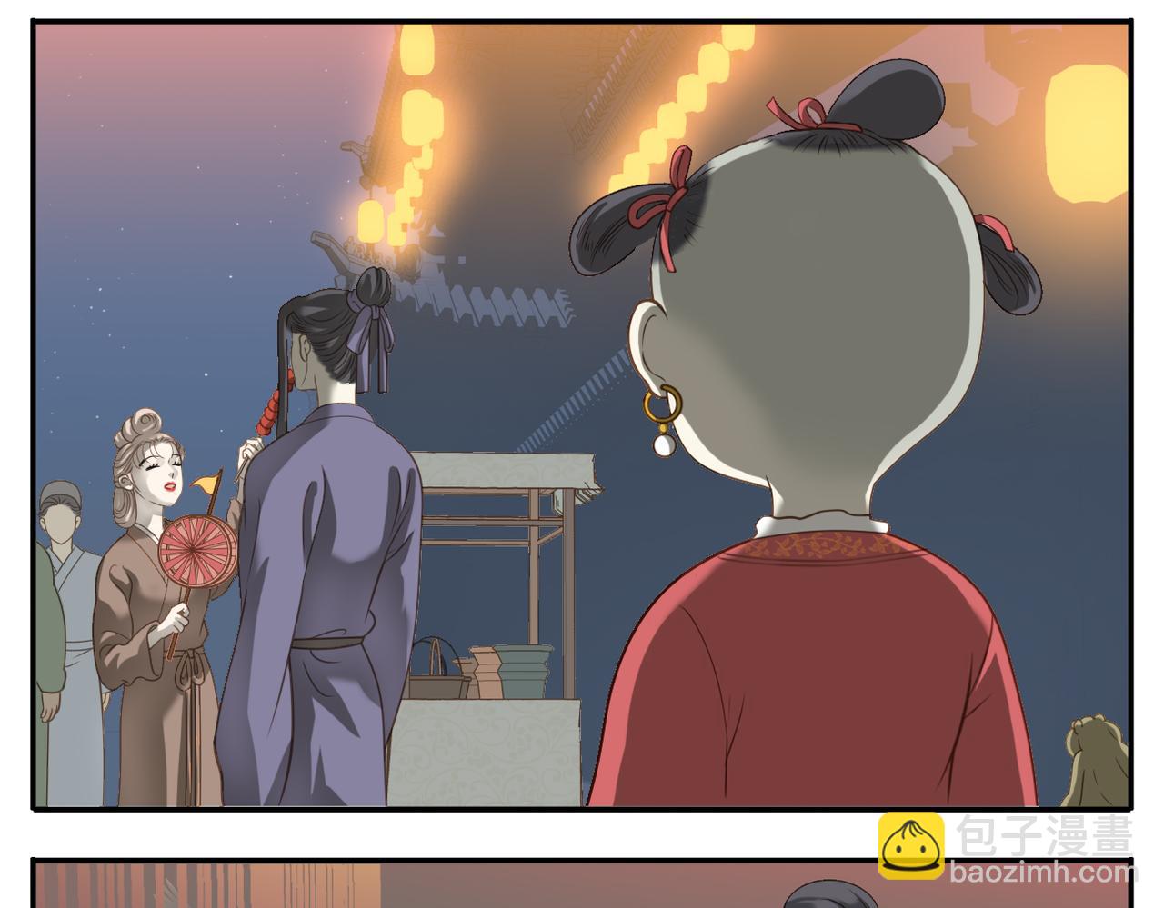 第21话 逛夜市-第90话