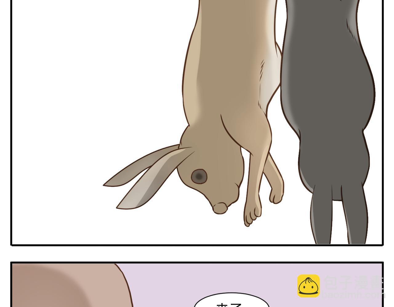 第23话 回家吃饭-第92话