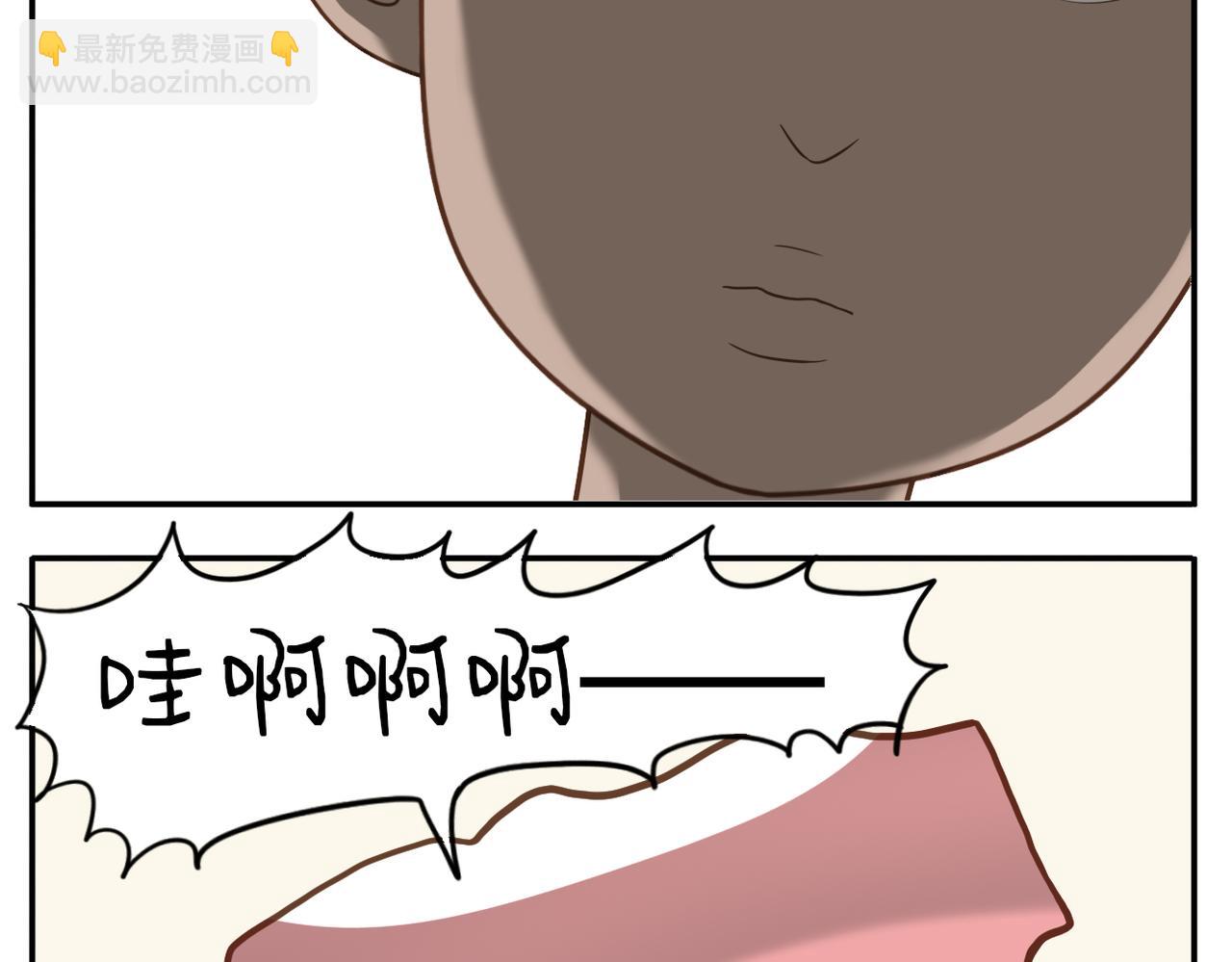 第二季完结篇 上-第94话