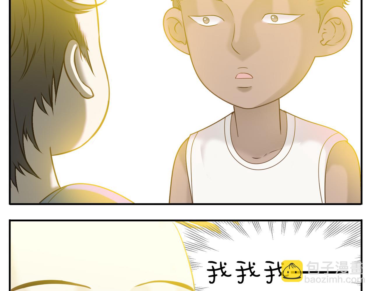 第二季完结篇 上-第94话