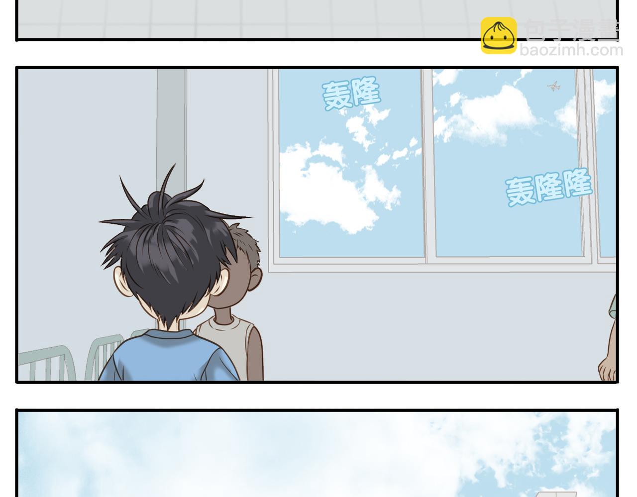 第二季完结篇 上-第94话