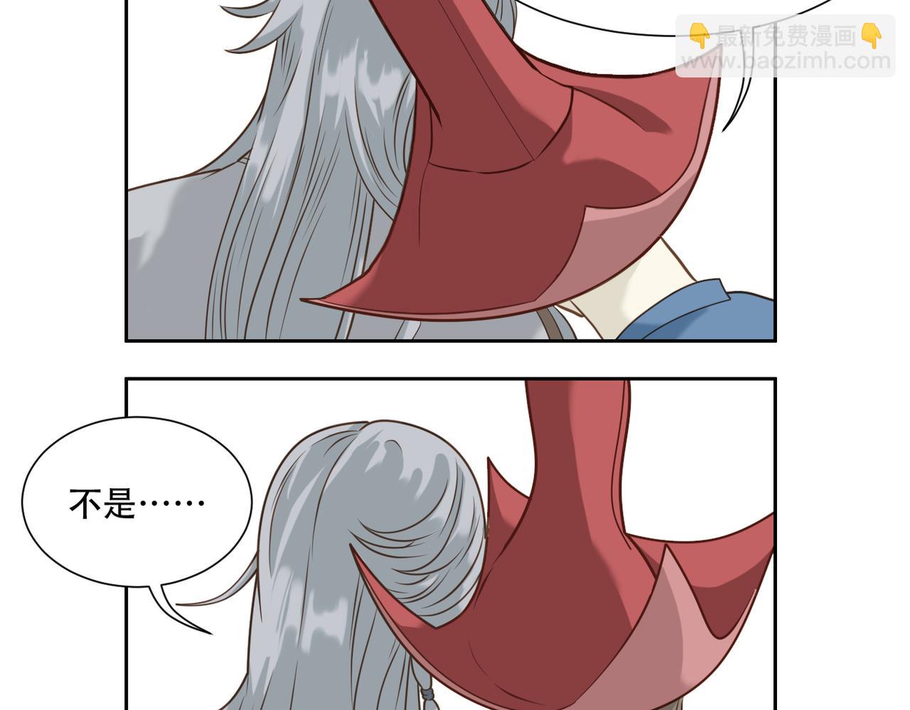 第二季完结篇 上-第94话