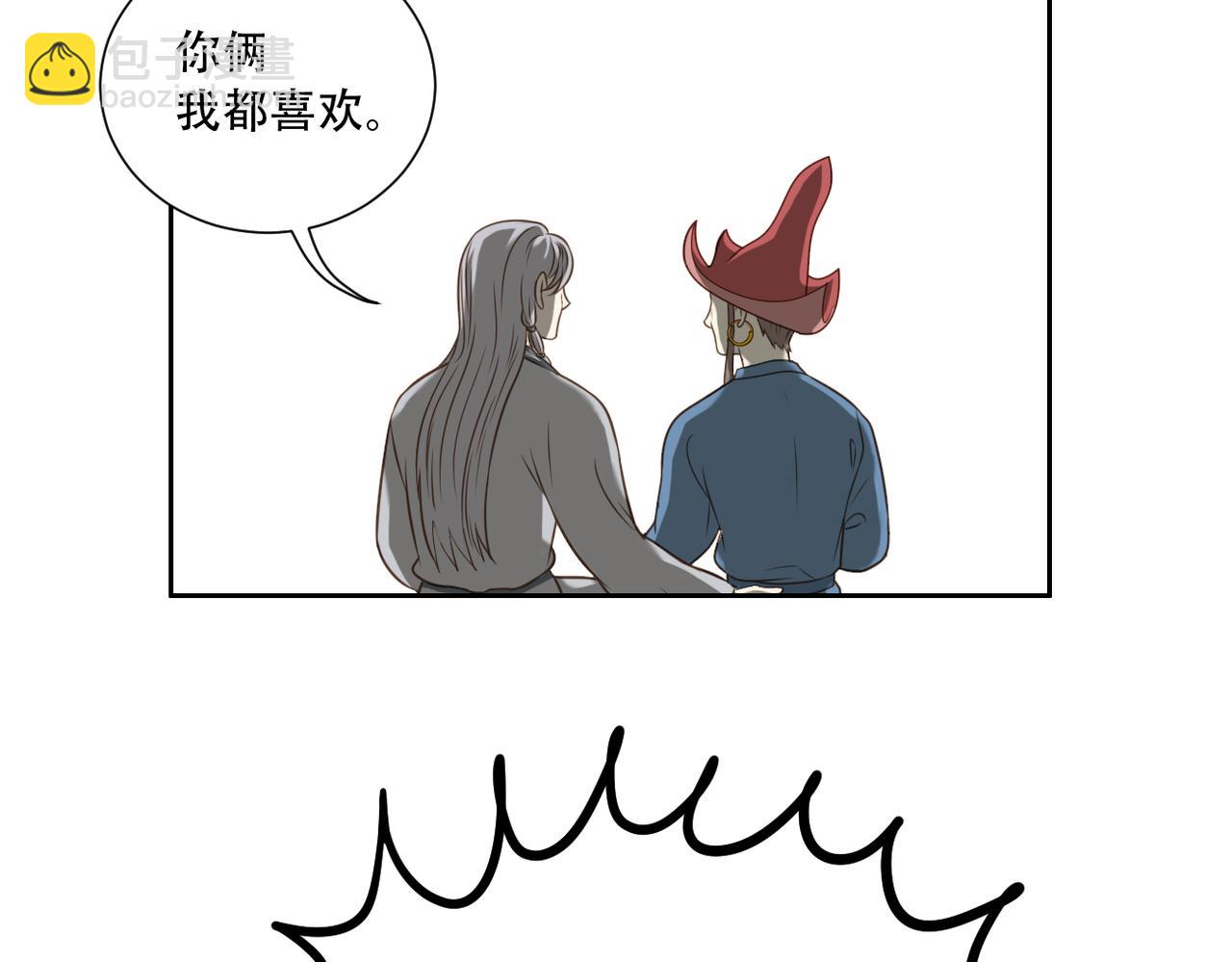 第二季完结篇 上-第94话