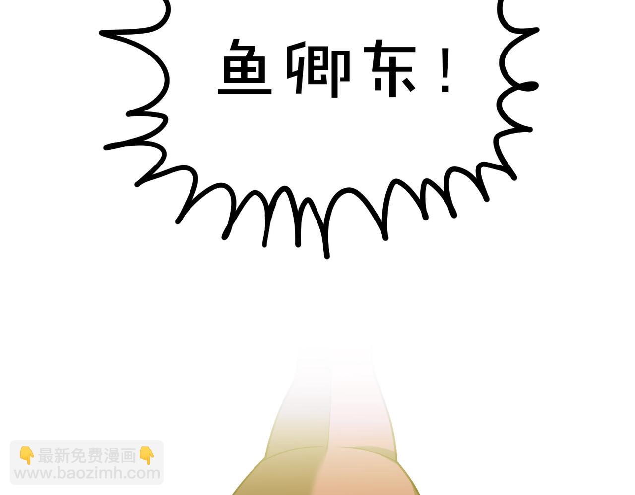 第二季完结篇 上-第94话