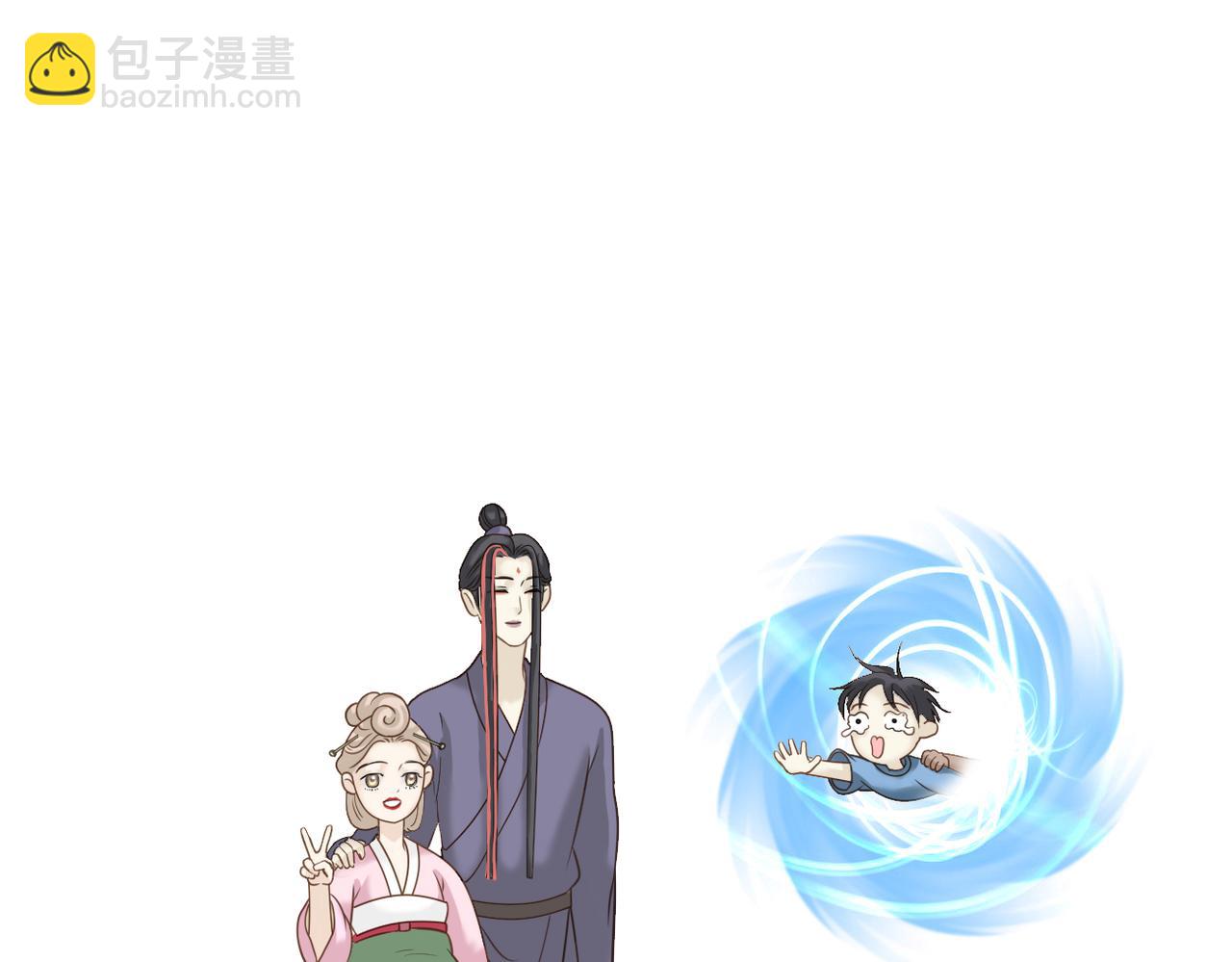 第二季完结篇 上-第94话