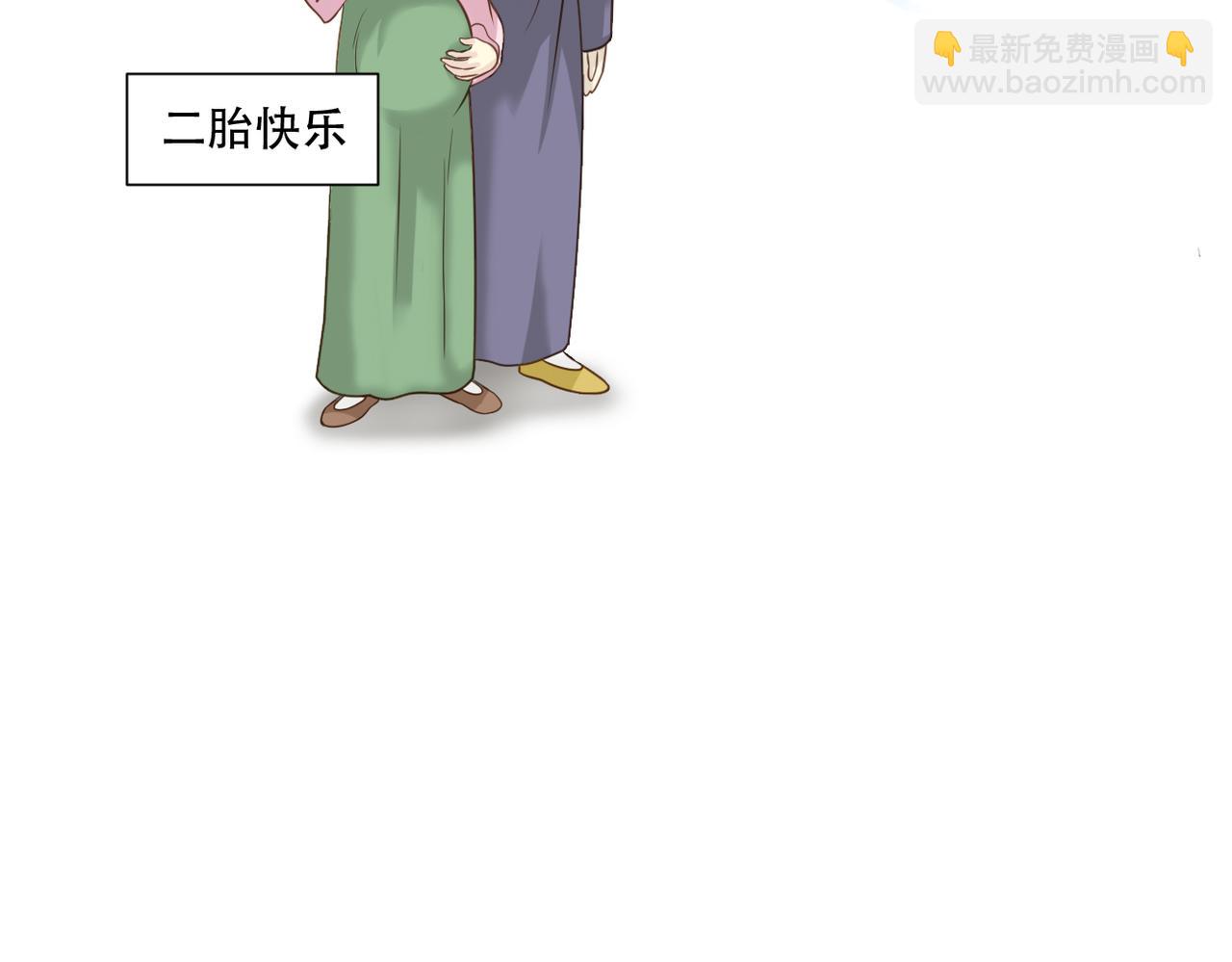 第二季完结篇 上-第94话