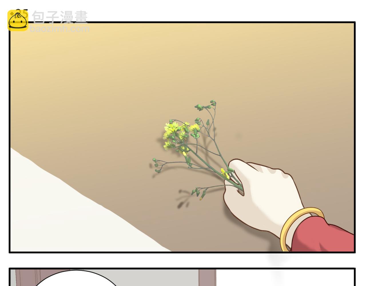 第二季完结篇 上-第94话