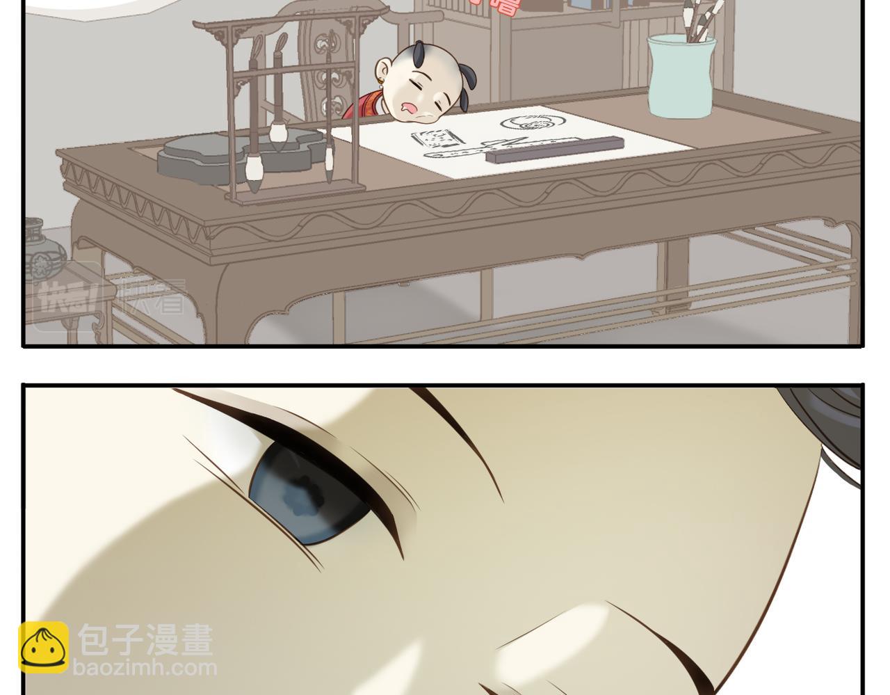 第二季完结篇 上-第94话