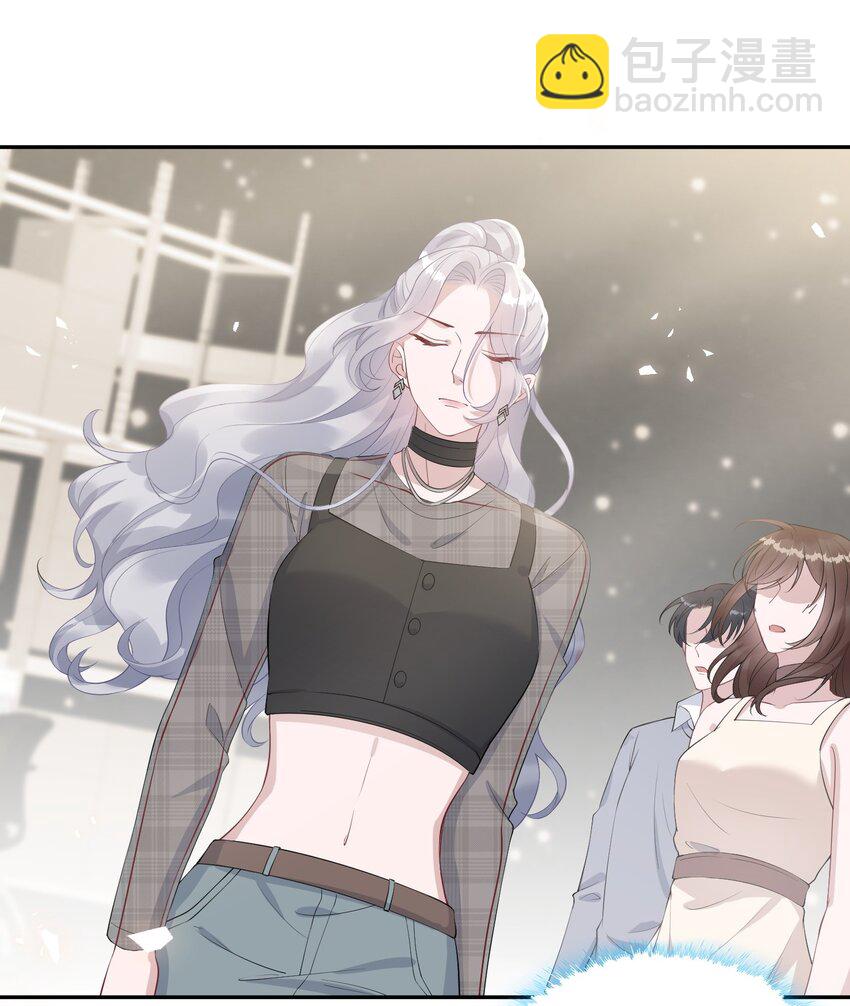 假千金被大佬綁定後躺贏了 - 第八話 好颯 - 4