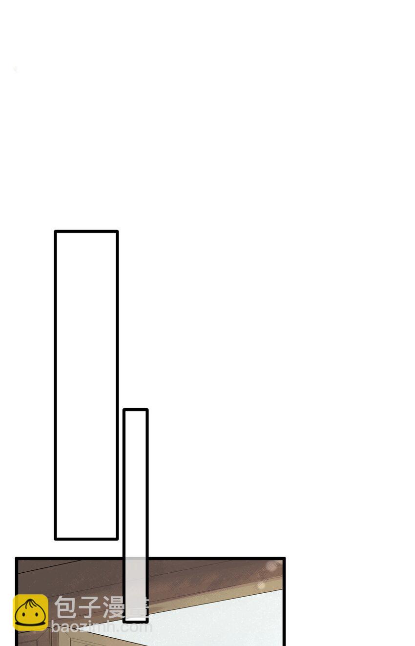 014 在危险边缘疯狂试探(1/2)-第14话