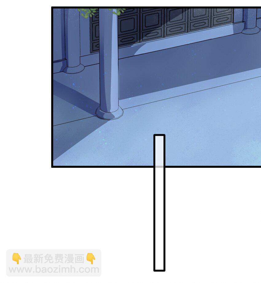 014 在危险边缘疯狂试探(1/2)-第14话