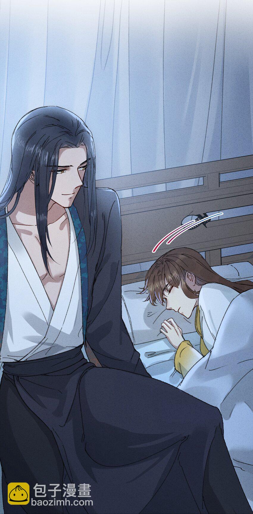 016 新店开业，走过路过不要错过～(1/2)-第16话