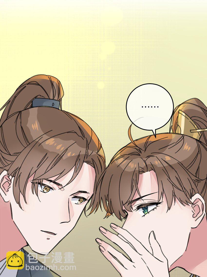 022 地狱模式开启(1/2)-第22话