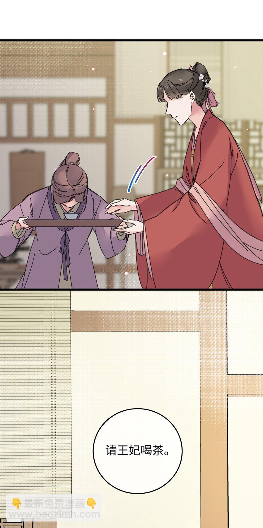 022 地狱模式开启(1/2)-第22话