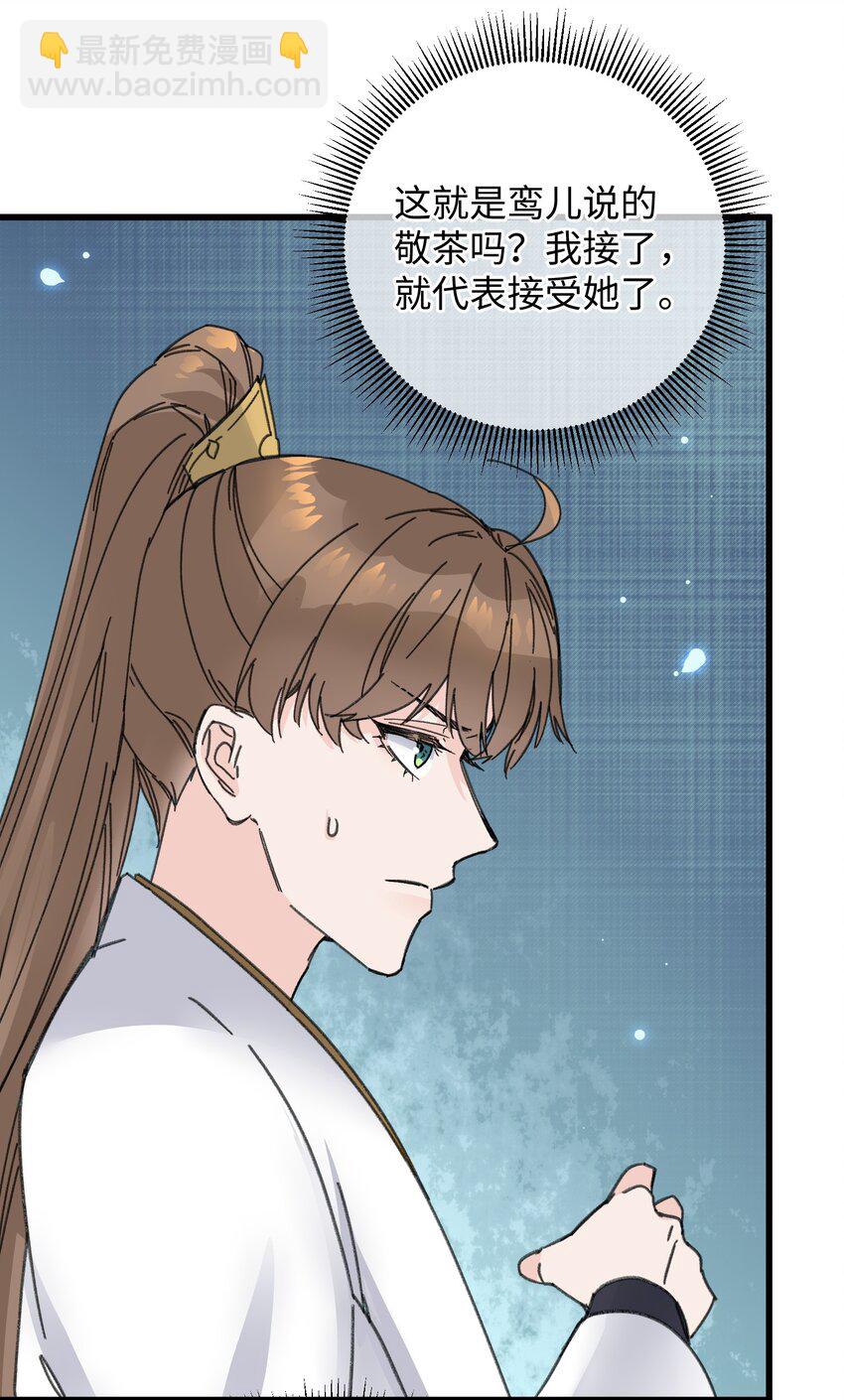 022 地狱模式开启(1/2)-第22话