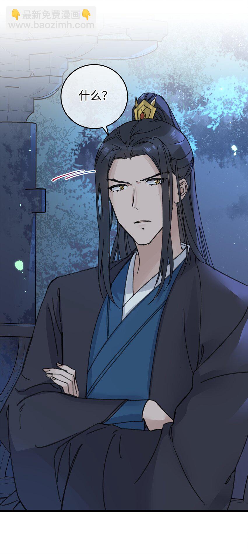 022 地狱模式开启(1/2)-第22话