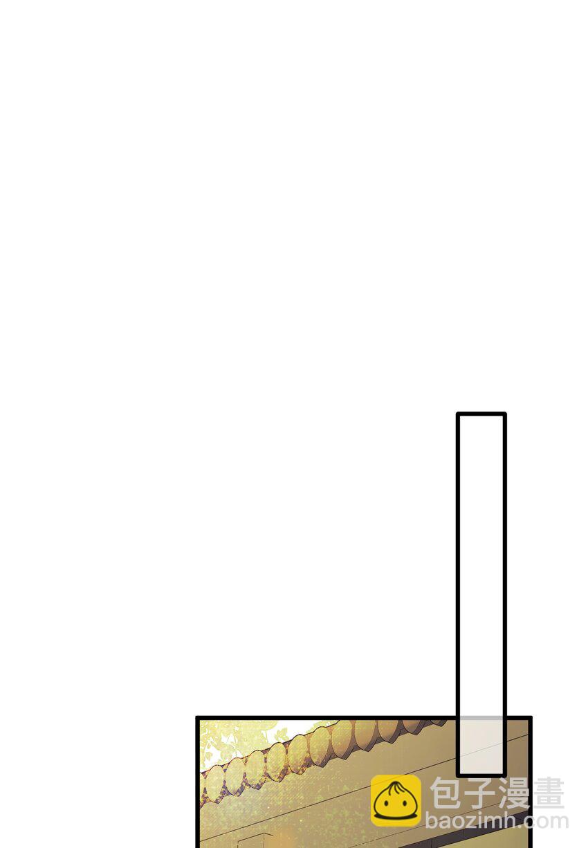 024 好一招偷梁换柱、被我抓住(1/2)-第24话
