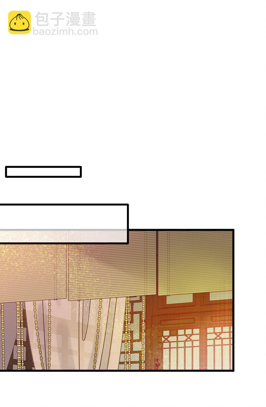 024 好一招偷梁换柱、被我抓住(1/2)-第24话