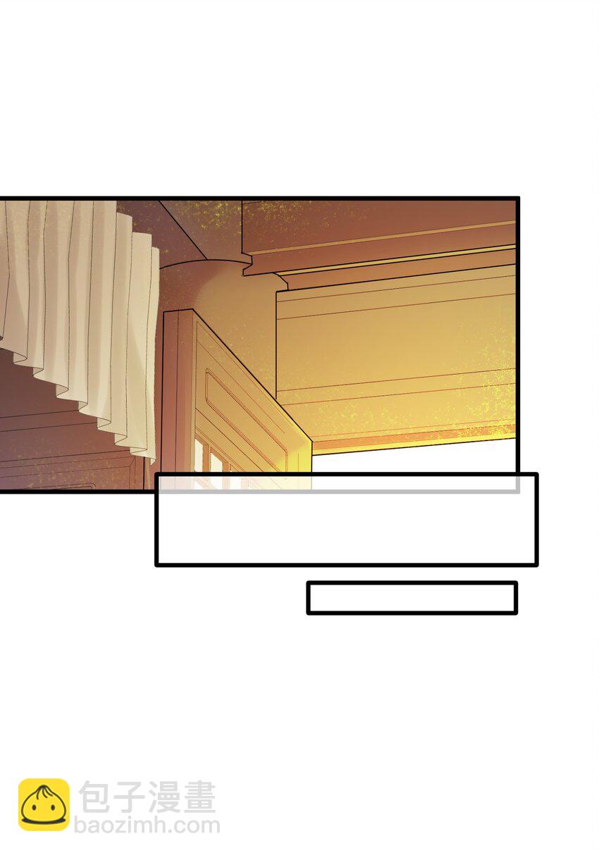 024 好一招偷梁换柱、被我抓住(1/2)-第24话